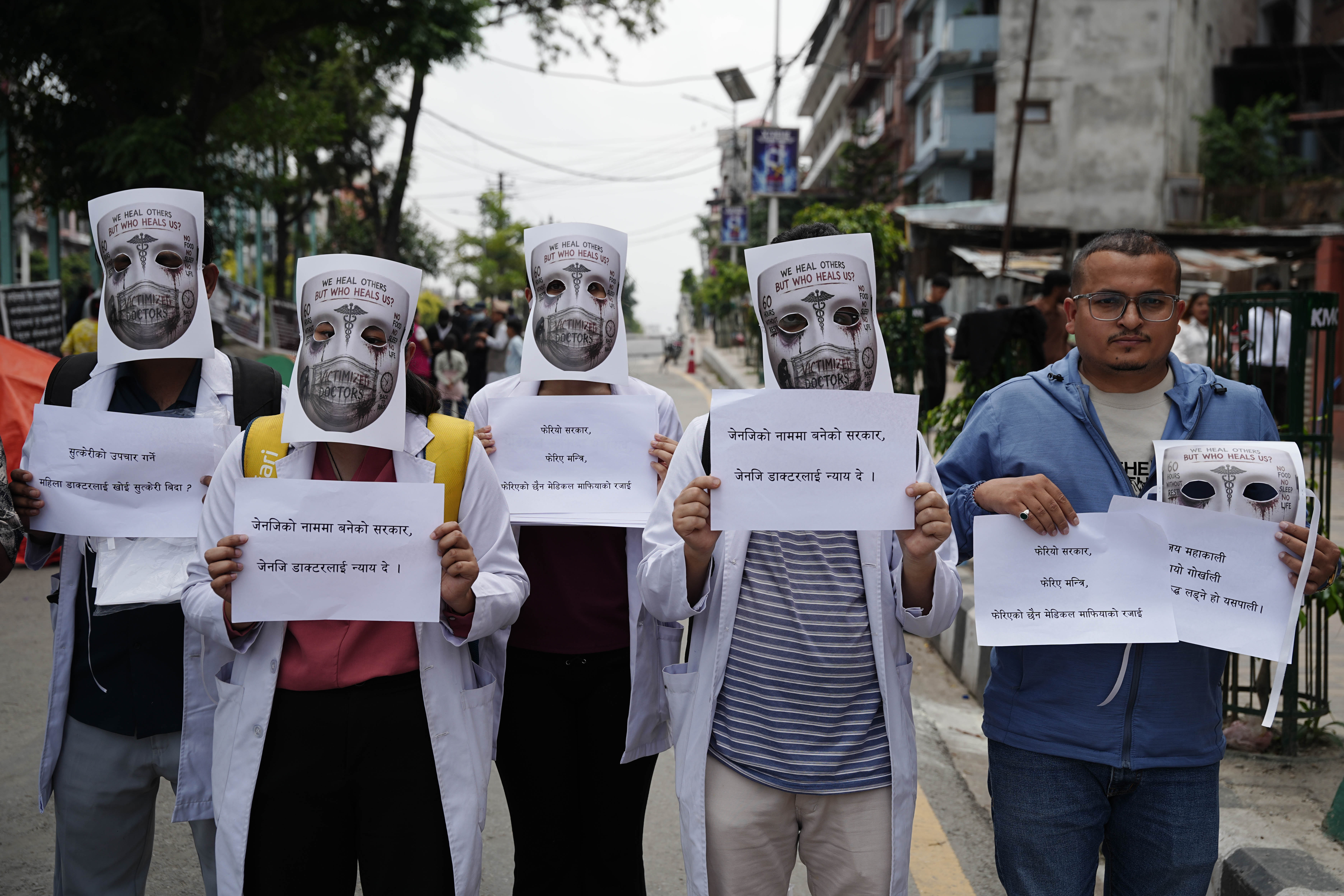 genz-doctors-protest-govt-83-230 (13).jpg